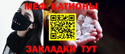 твердый Наро-Фоминск