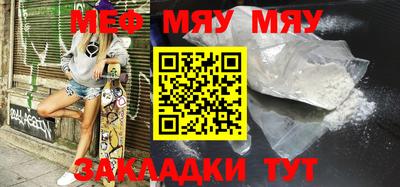 MDMA Premium VHQ Нальчик