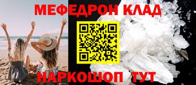 героин Нарткала