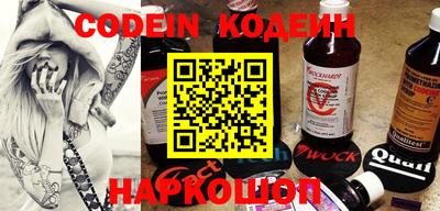 MDMA Premium VHQ Нальчик