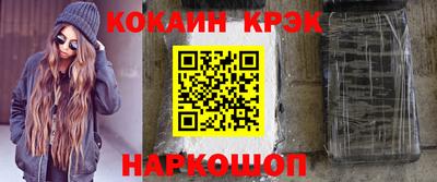 MDMA Premium VHQ Нальчик