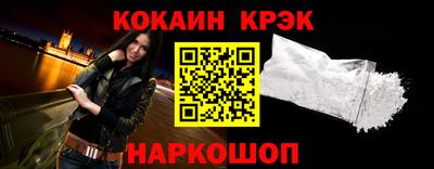 MDMA Premium VHQ Нальчик