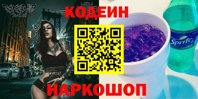 MDMA Premium VHQ Нальчик