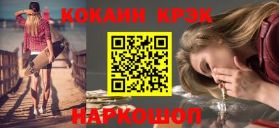 MDMA Premium VHQ Нальчик