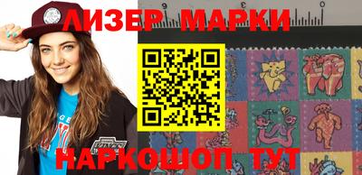 MDMA Premium VHQ Нальчик