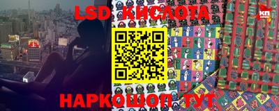 MDMA Premium VHQ Нальчик