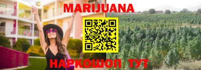 твердый Наро-Фоминск