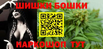 твердый Наро-Фоминск