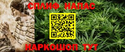 героин Нарткала