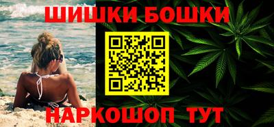 твердый Наро-Фоминск