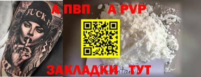 MDMA Premium VHQ Нальчик