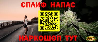 MDMA Premium VHQ Нальчик