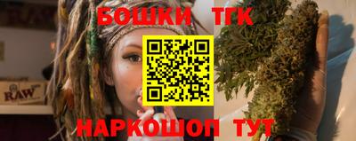 MDMA Premium VHQ Нальчик