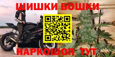 героин Нарткала