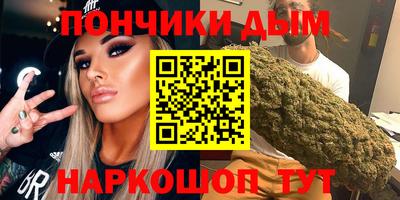 твердый Наро-Фоминск