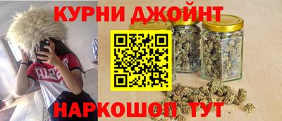 героин Нарткала