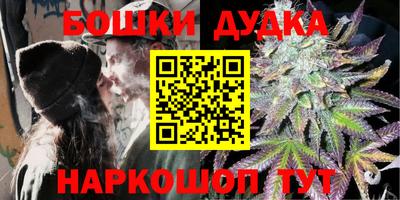 героин Нарткала