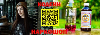твердый Наро-Фоминск