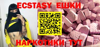героин Нарткала