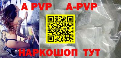 MDMA Premium VHQ Нальчик