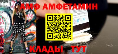 героин Нарткала