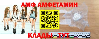 твердый Наро-Фоминск