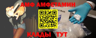 твердый Наро-Фоминск