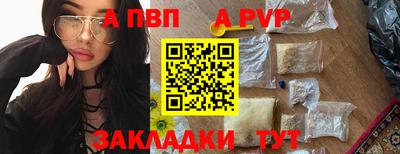 MDMA Premium VHQ Нальчик