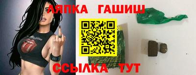 героин Нарткала