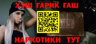 MDMA Premium VHQ Нальчик