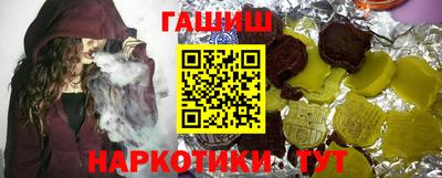 героин Нарткала