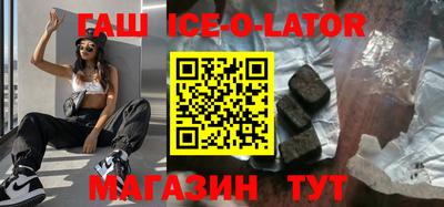 MDMA Premium VHQ Нальчик