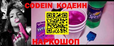 героин Нарткала