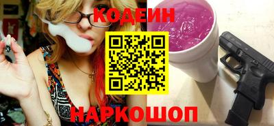 героин Нарткала