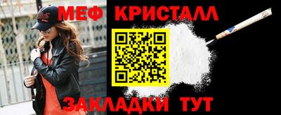 MDMA Premium VHQ Нальчик