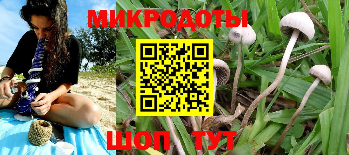А ПВП СОЛЬ   ГАШИШ  ГАШИШ  Вход с VPN  МДМА  Прокопьевск  Кокаин  МЕФ   МАРИХУАНА 